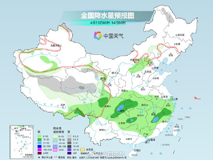 江南降雨重心东移 江西浙江等地部分地区有暴雨或大暴雨