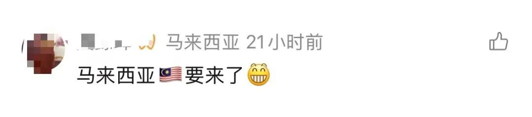 火遍全网的莫氏鸡煲要休息了，老板说“五一要放假”，女儿累病倒了……