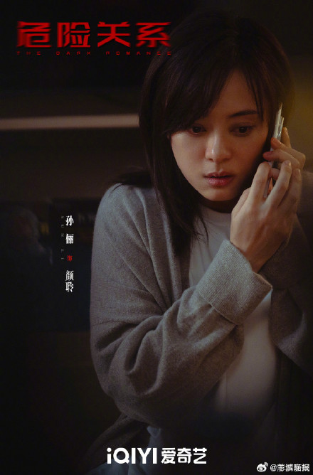 薛晓路回应拍女性受难是消费苦难 薛晓路回应拍女性受难是消费苦难