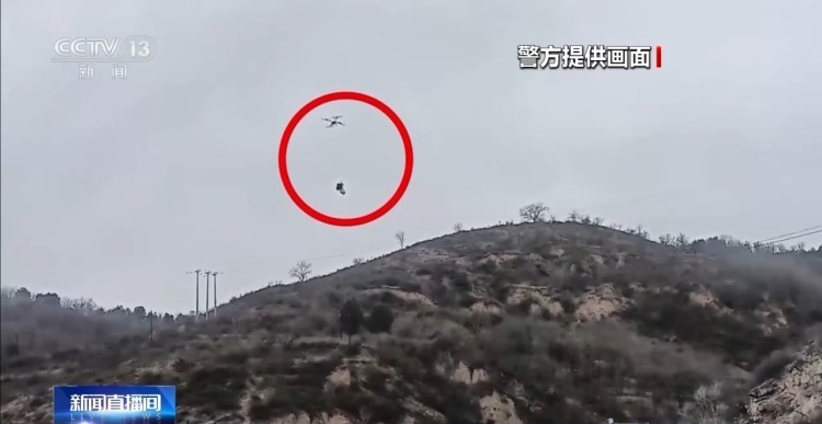 铁路沿线违规烧荒、无人机“黑飞”频发 警方依法严惩