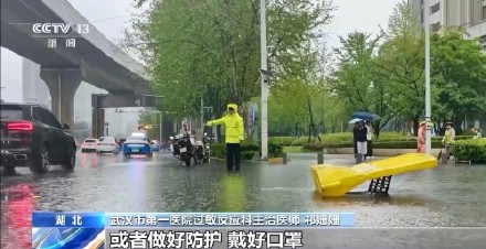 雷雨天撞上花粉季为什么会诱发“雷暴哮喘”？专家解答→