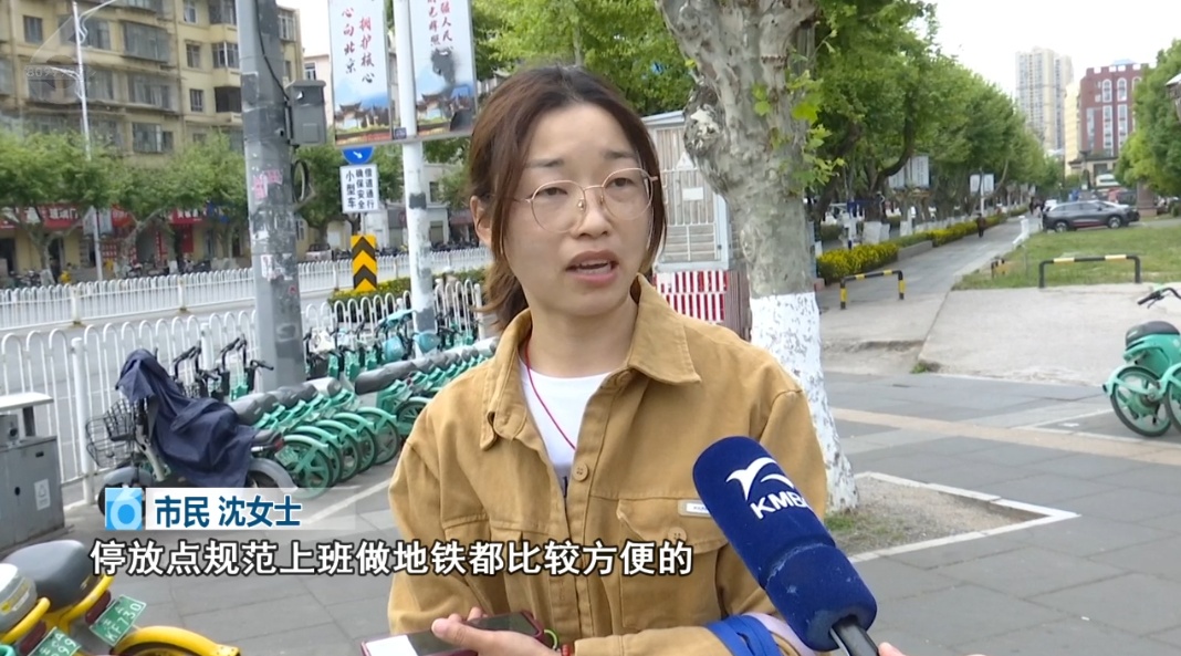 昆明街头出现“新款”共享单车！车身翠绿、不戴头盔骑不走