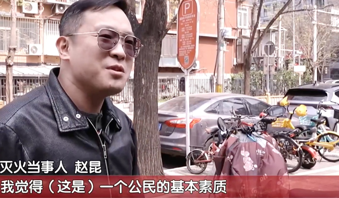 两起火情，消防员还没到，火就被灭了——