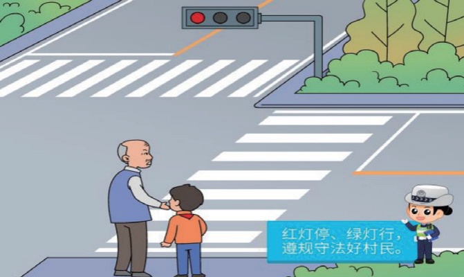 7岁男童突然冲出马路被撞,交警认定:这一方全责 7岁男童突然冲出马路被撞,交警认定:这一方全责