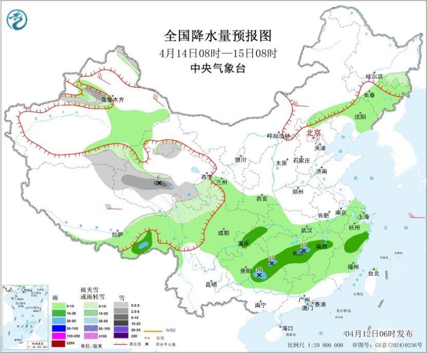 未来三天江南等地多降雨 警惕局地强对流天气