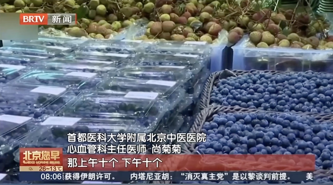 连吃两天确诊胃石症，这种水果别贪多！医生提醒：切勿空腹大量食用