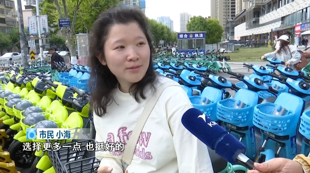 昆明街头出现“新款”共享单车！车身翠绿、不戴头盔骑不走