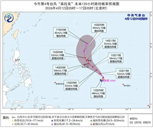广东局部或迎10级以上雷暴大风