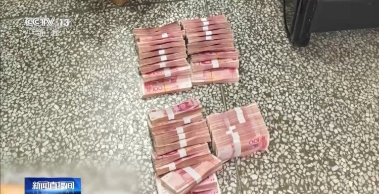 感觉包裹不对劲快递小哥立马报警 70万现金被拦截 感觉包裹不对劲快递小哥立马报警 70万现金被拦截