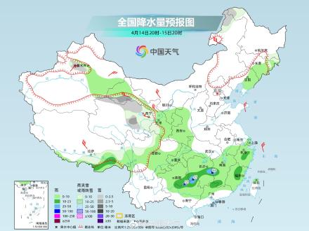 南方降雨持续 关键转折在16日前后