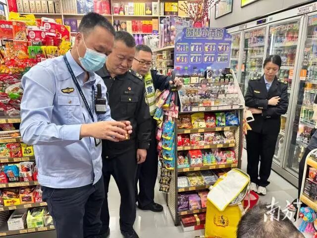 广东省烟草专卖局：已查获美宜佳涉案卷烟306万支，立案查处566宗