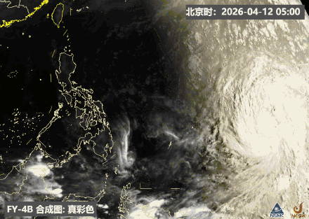 今年第4号台风森拉克 今晨加强为超强台风级！