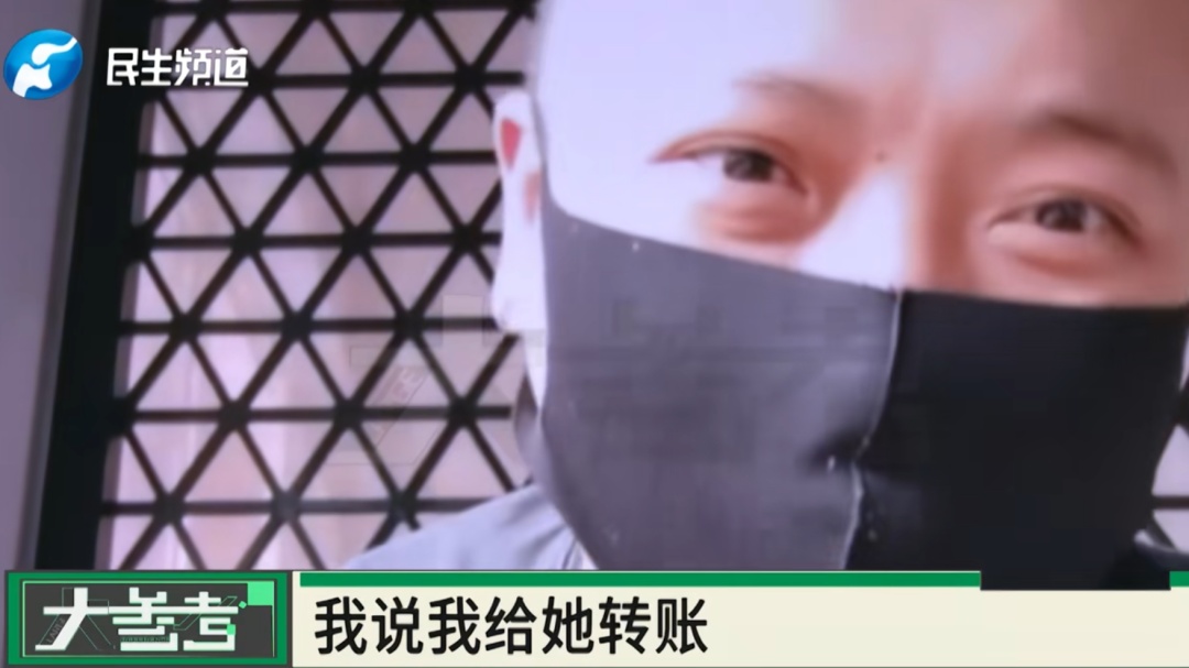 男子打赏女主播近300万元，想结婚时才发现对方女儿都20岁了