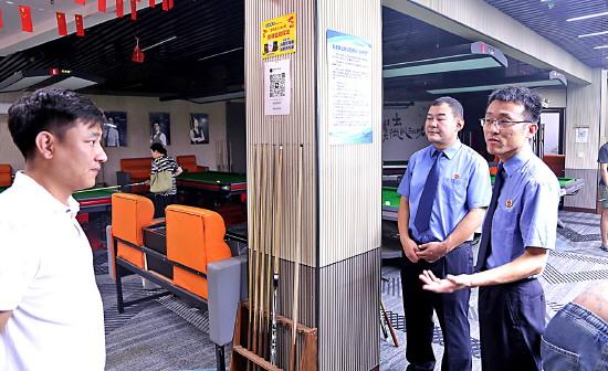 未成年人不能进网吧，那台球厅为什么没人管