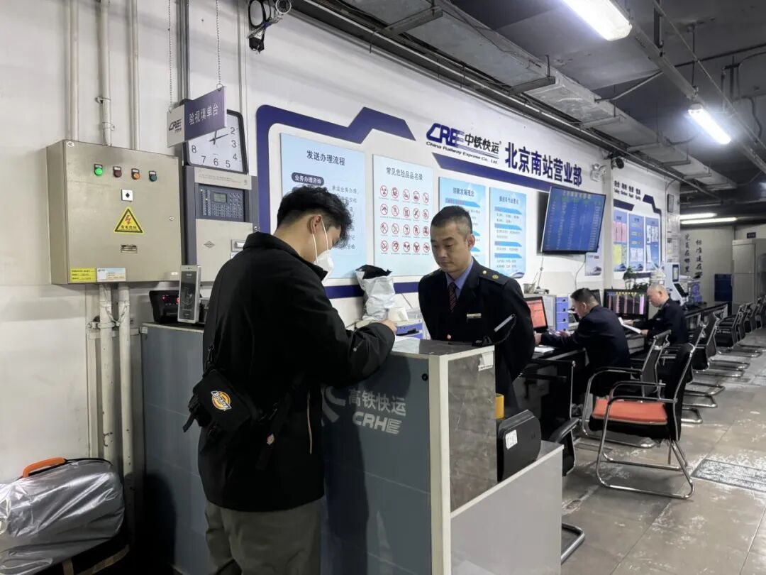 “毛孩子”可以单独出行了！高铁宠物托运服务升级