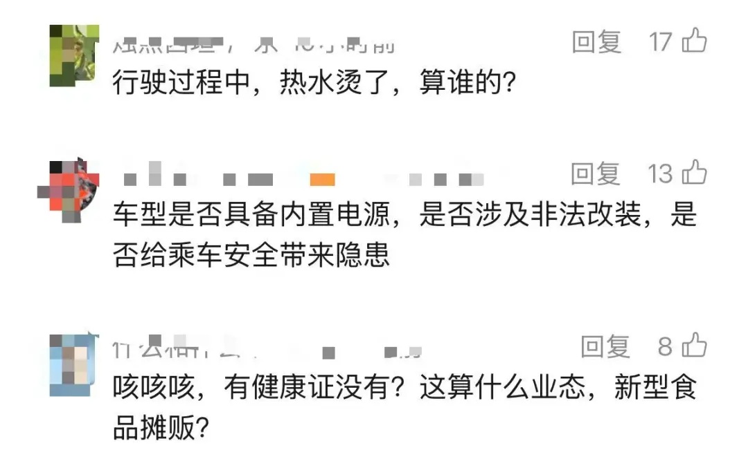 等红灯时做杯咖啡？网约车司机在车内卖现磨咖啡，最贵29元一杯！平台回应→