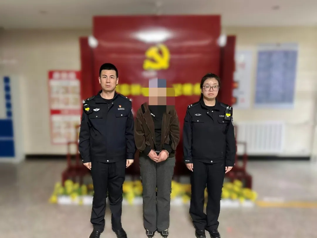 一女子直播间公然辱骂他人，被宁夏警方拘留5天