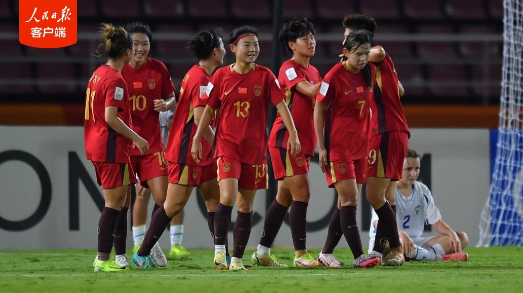 2:1力克乌兹别克斯坦队！U20女足亚洲杯中国队闯入四强