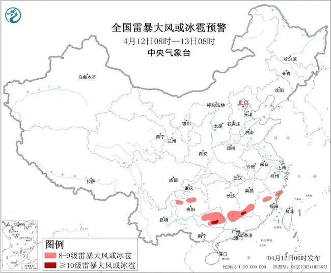 强对流天气蓝色预警：广东局地将有10级以上雷暴大风，主要影响时段→
