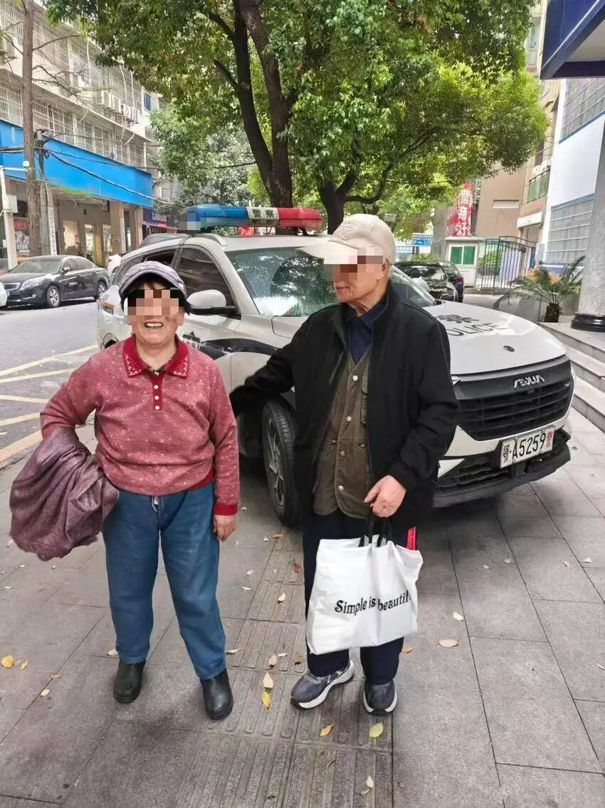 从9小时到5.5小时，走失警情处置效率提升38%