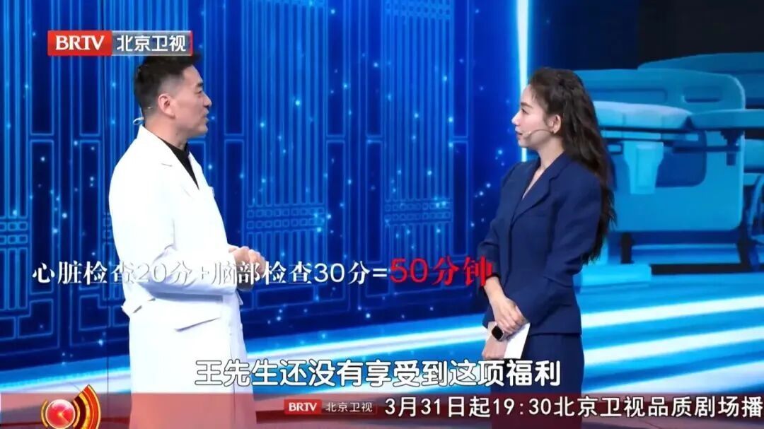 它是动脉硬化 “加速器”！伤心脏、毁大脑，这6类人更危险