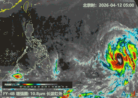 今年第4号台风森拉克 今晨加强为超强台风级！