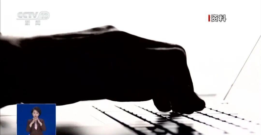 赶紧查！手机关机也会被监控