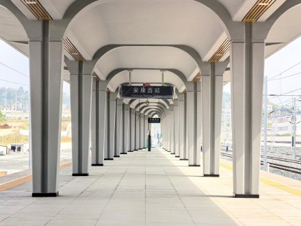 西康高铁全线启动静态验收