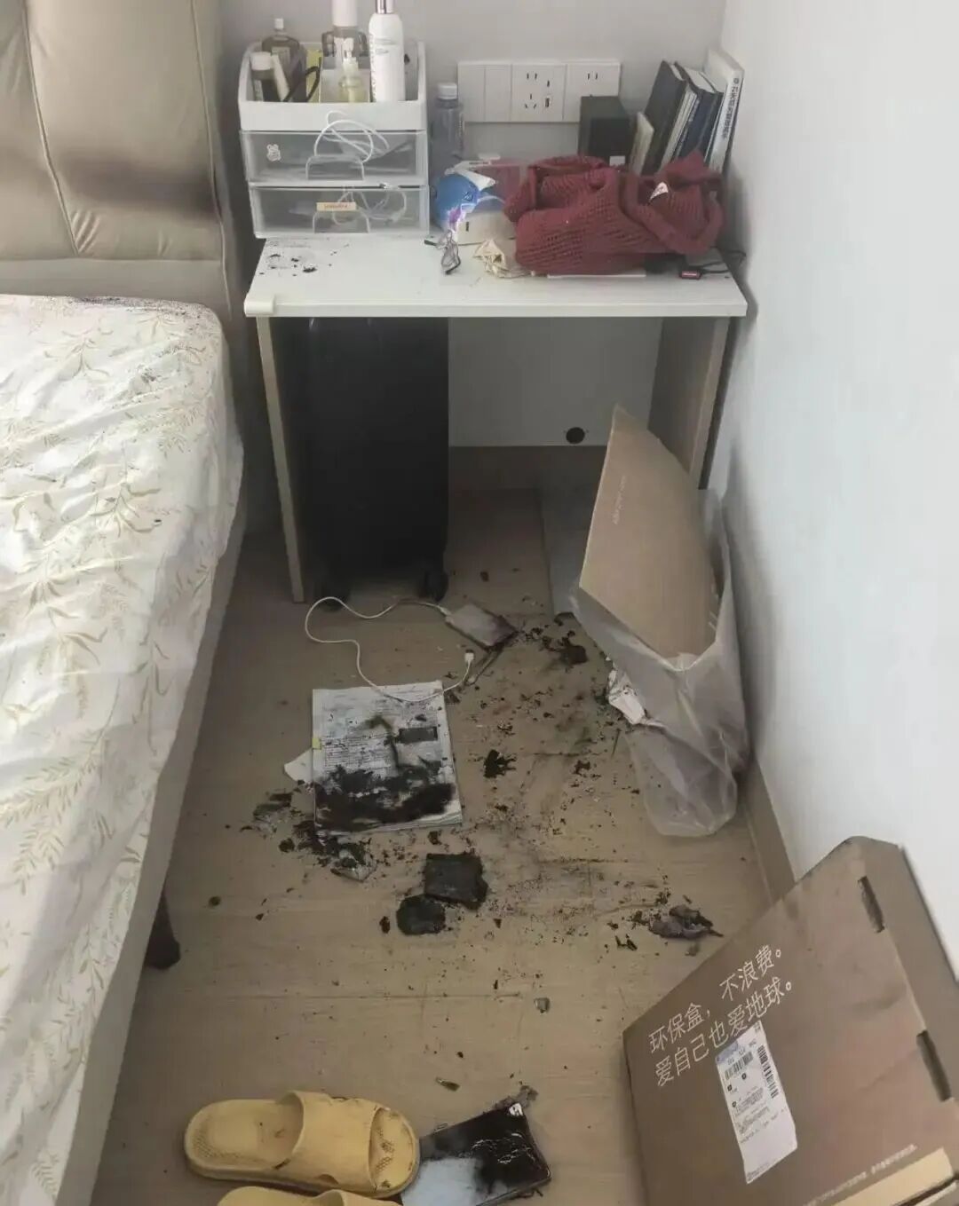 男子睡觉时突然被爆炸声惊醒！不少物品被烧毁，紧急提醒：很多人天天用！