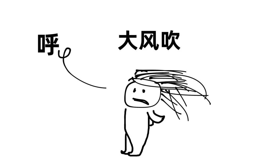 春季大风天，为什么“一点就着”?这份防火指南请收好！