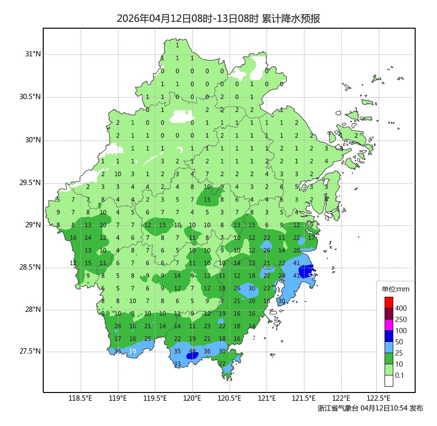 雨水继续发力！浙江这些地方将依旧雨雨雨！但有个好消息