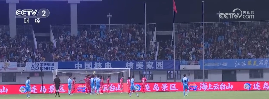 今年“超”好看！带着惠民“大礼包”去打卡 “苏超+”引爆赛事经济热潮