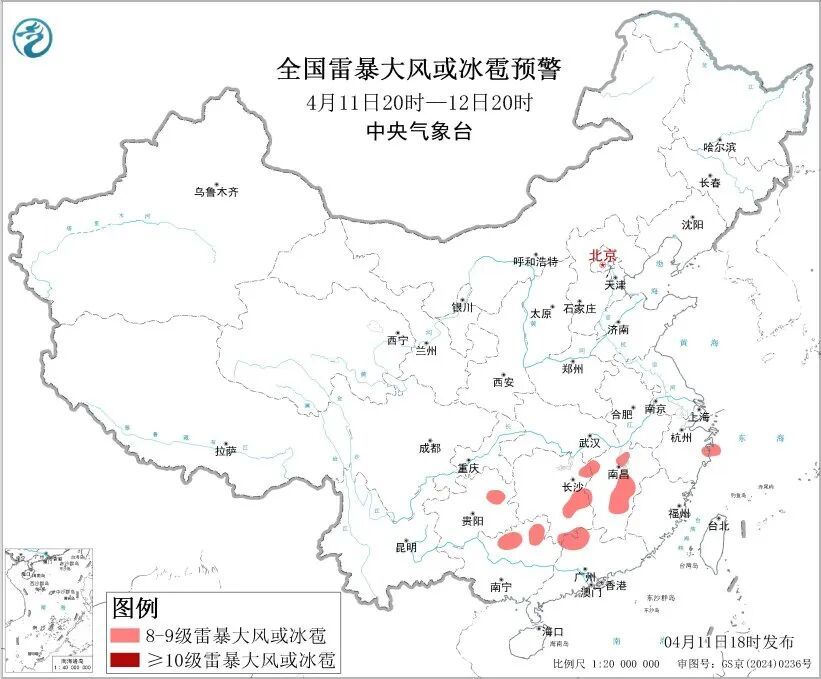 暴雨+大风+冰雹三连击！5省份重点防范，全国多地有8级以上雷暴大风！