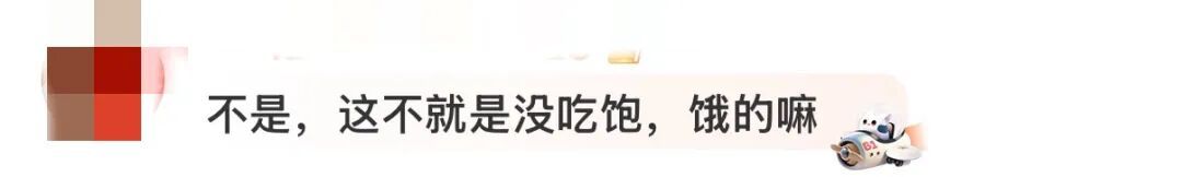 “汉堡馒头减肥法”火了，医生：靠谱！但是……