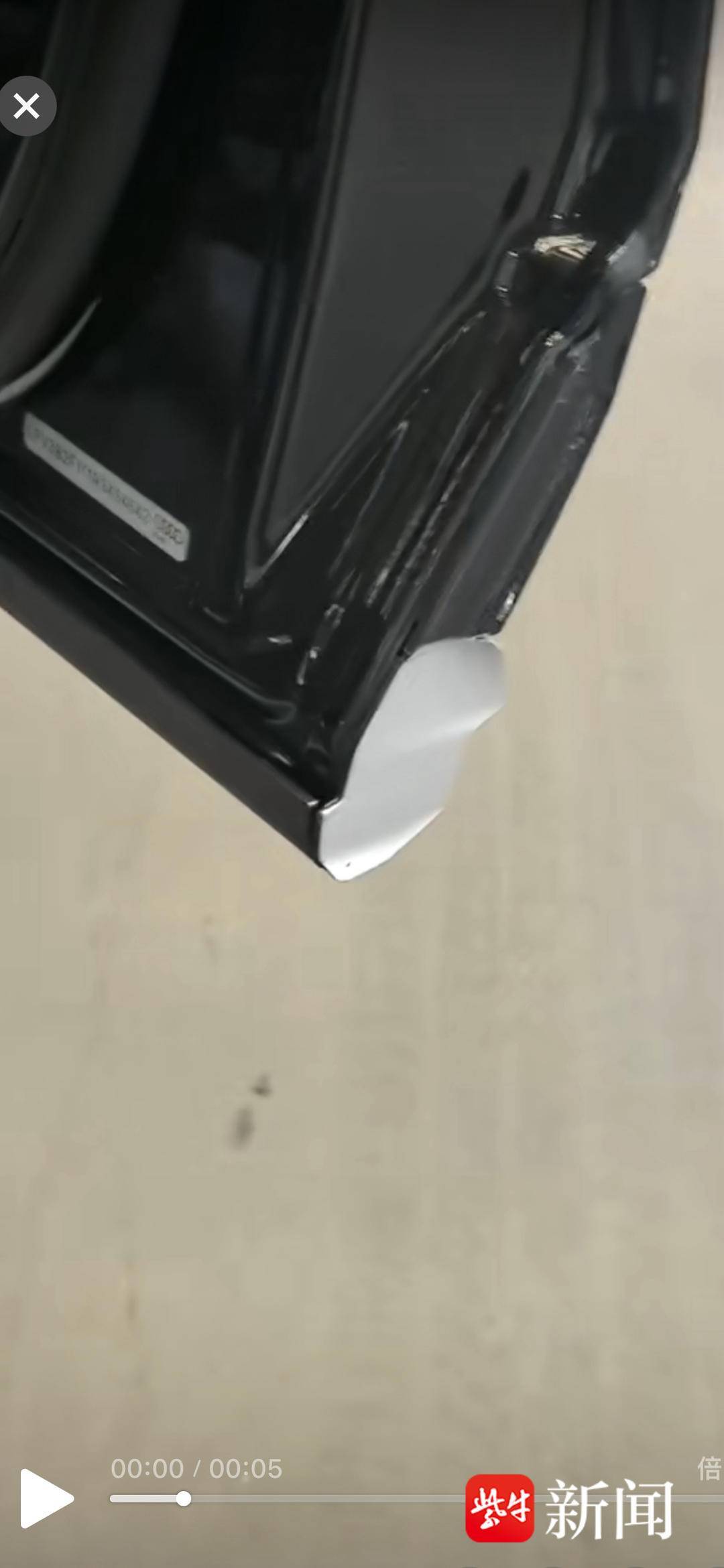 把“边梁变形”说成“车门瑕疵”?苏州一4S店被指误导消费者，车主原价退车遭拒