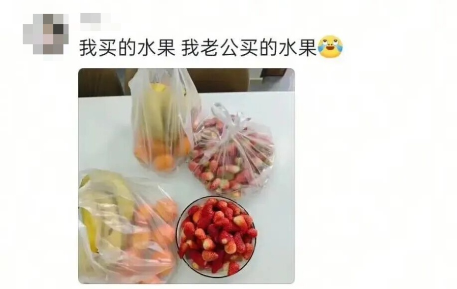 “日子怎么可能和谁过都一样！”网友：要不说你俩是一对呢