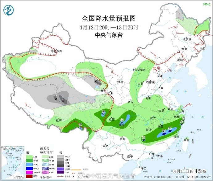 25℃+！河南暖意拉满，今天西部、南部局部有雨，明起降温
