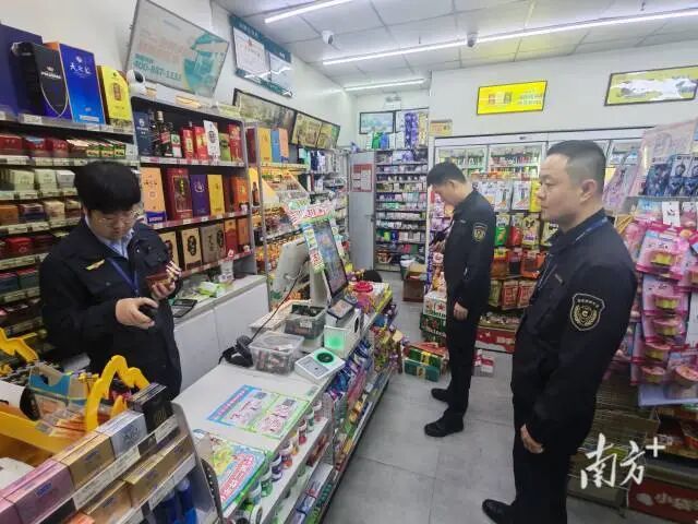 广东省烟草专卖局：已查获美宜佳涉案卷烟306万支，立案查处566宗