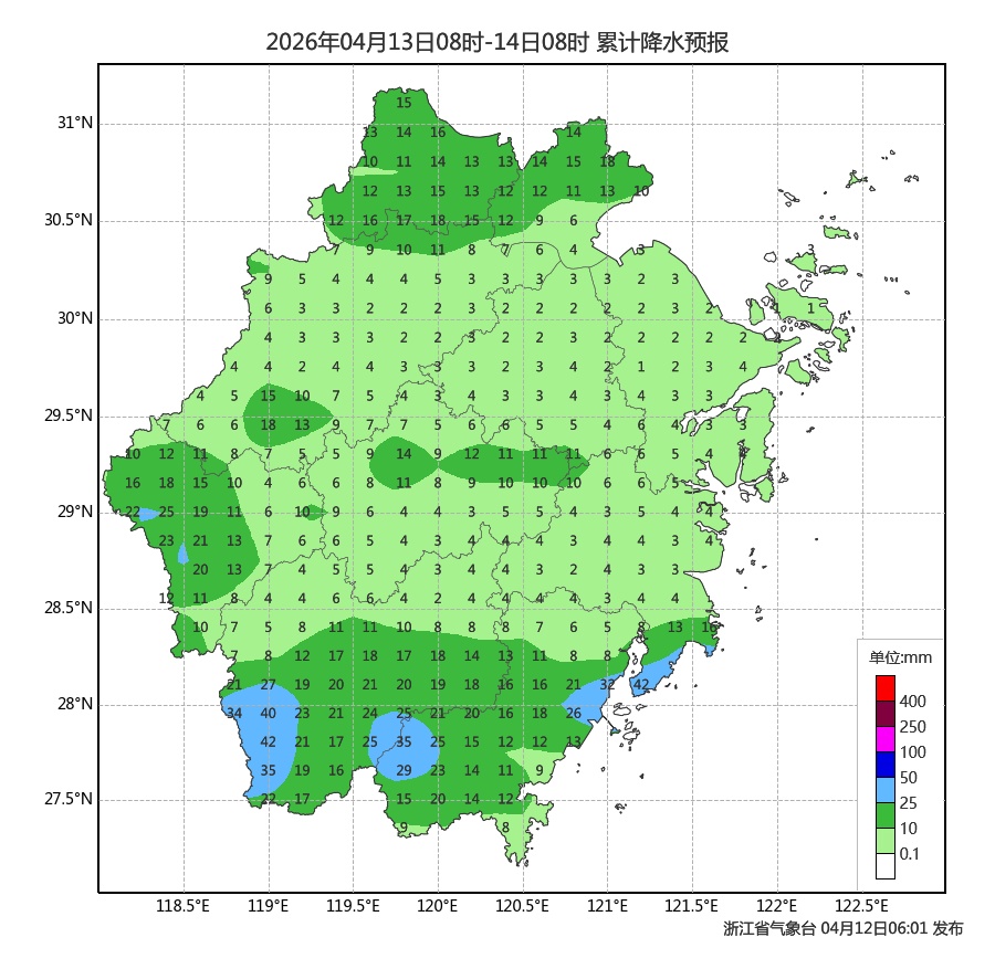 雨水继续发力！浙江这些地方将依旧雨雨雨！但有个好消息