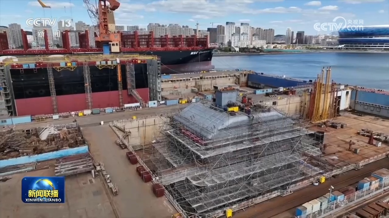 我国加速构建世界级船舶海工产业集群