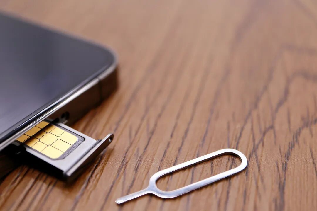 因出借电话卡被罚500元，当事人不服提起诉讼......