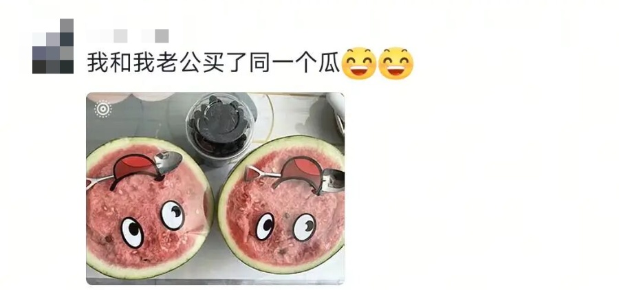 “日子怎么可能和谁过都一样！”网友：要不说你俩是一对呢