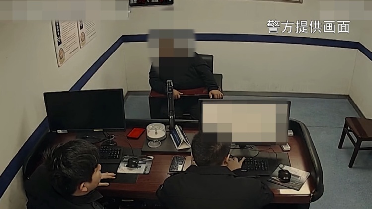 网恋“奔现”陷阱多 警方智擒“取现人”