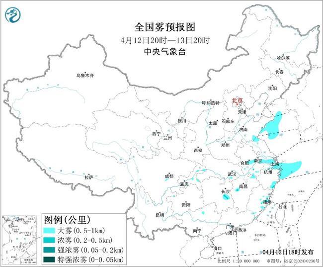大雾黄色预警：安徽江苏浙江福建等地部分地区有大雾