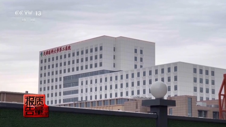 50件测醛仪无一精准检测 除醛仪暗藏健康风险 居家健康如何守护