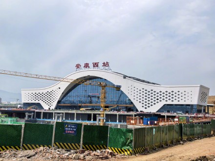 西康高铁全线启动静态验收