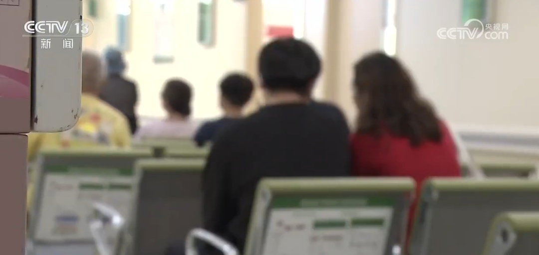 央视曝光中医馆：全是演员！网友怒了