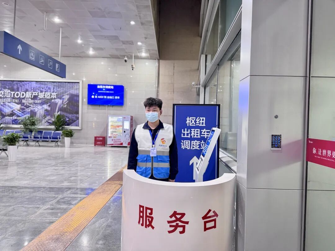 北京南站有新变化！打车、接站别走错！