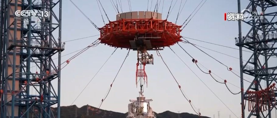 【国际载人航天日】中国人奔赴星辰大海 和平利用太空步伐从不止步