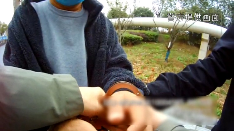 网恋“奔现”陷阱多 警方智擒“取现人”